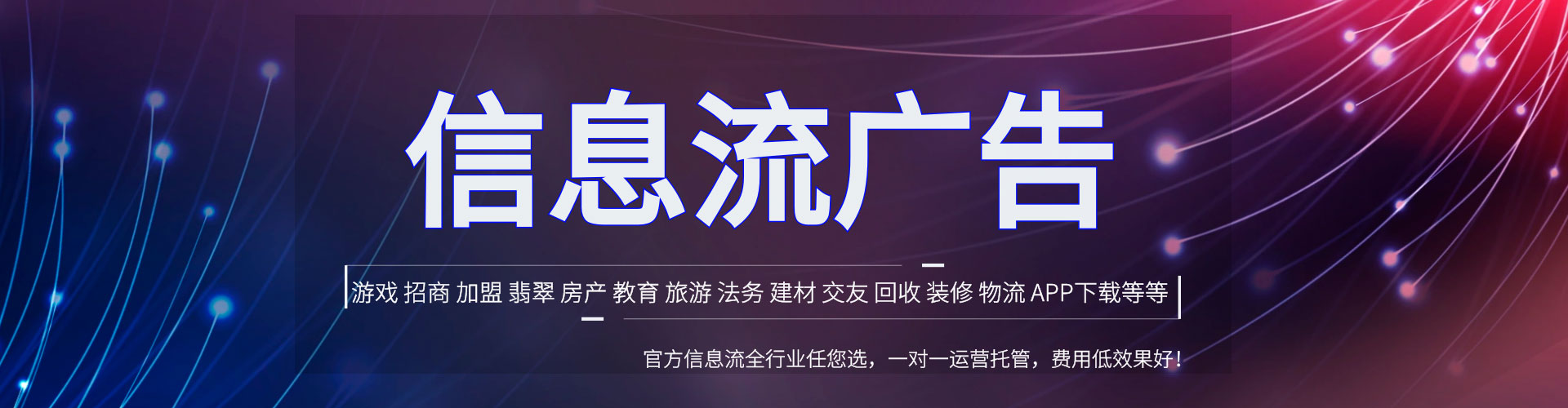 大祥百度推广费用